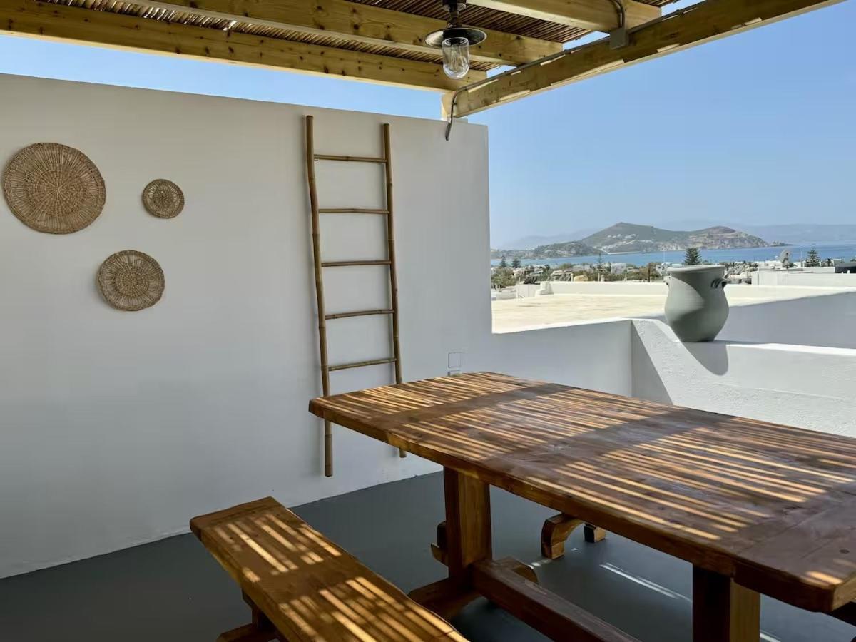 Holiday home Kalypso Vacation Naxos Town *
